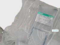 革故鼎新：深度解析含义与追溯历史典故脉络