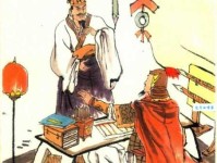 “刮目相看”主人公吕蒙：如何实现人生逆袭