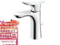 吴家俊名字打分及五行吉凶分析