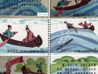 舟车之利什么意思 古人如何利用舟车出行更便捷