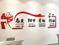 放学的意思：一段旅程的结束与新的开始