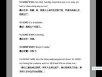 qwertyuiop什么意思？这十个字母背后的小故事很有趣！