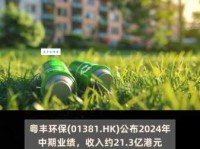 居不重席是什么意思：简朴生活的传统美德