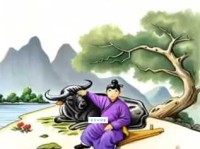 孜孜以求的意思是什么 如何理解孜孜以求的精神