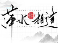 萍水相逢尽是他乡之客：漂泊他乡的无奈与共鸣