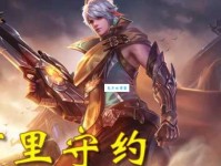 弹无虚发的意思是什么 原来是这样理解的