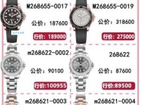 蝉联往复什么意思：循环与延续中的永恒之美