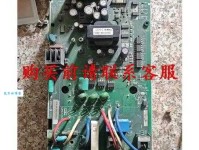 呼啦的意思：旋转中的快乐与自由