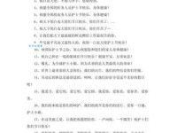 护士节到了！分享最走心的简短祝福语句