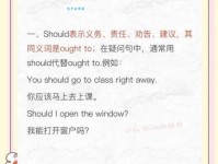 Mbps是什么意思？Mbps怎么读？Mbps例句及用法