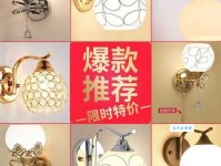 北方的意思：四季变换中的诗意生活