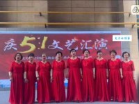 泪如泉涌意思解释及典故