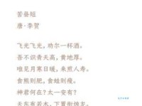 芸芸众生的意思是什么 简单解释这个常见词语