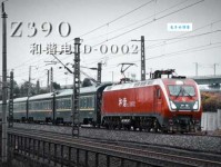 先人后己是什么意思：美德的崇高体现与社会和谐的基石