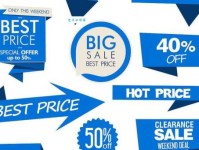 外强中干意思解释及典故