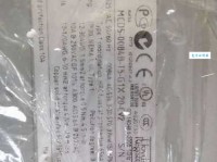 郑毅名字打分及五行吉凶