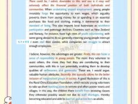 employment是什么意思_employment的中文翻译