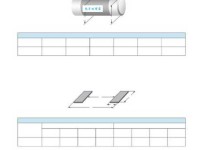 捷足先登是什么意思