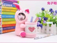 斟酌损益是什么意思：智慧决策的艺术