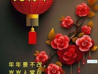 2025最新定制藏头诗元宵节祝福语 送给亲友超有面子