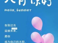 关于八月的唯美句子文案大全：8月金句，愿你一切顺利