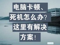 网站宕机是什么情况？宕机对用户的影响有多大？