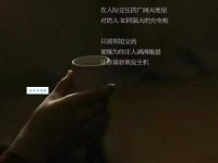 搞基是什么意思？看这篇秒懂它的真正含义。