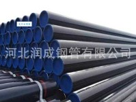 美不胜收意思解释及典故