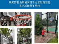 万劫不复什么意思：解读“万劫不复”