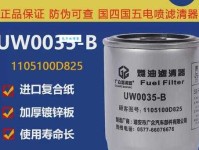 苍蝇碰壁是什么意思