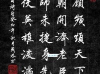 长使英雄泪满襟，天意高难问。