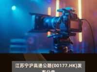 落落大方什么意思：一种从容不迫的生活态度