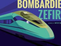 策马飞舆意思解释及典故(比得上现代高铁吗)