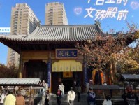 虔诚是什么意思？深度解读虔诚一词的含义