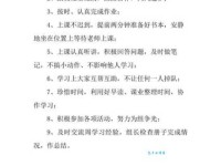规组词 解答规组词有哪些与规律的规组词怎么组！