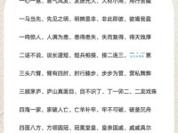悄无声息的意思解释、造句、出处典故、成语接龙