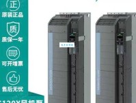 养成的意思：养成良好习惯的重要性