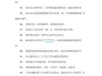 伤心个性签名大全：表达悲伤心情的个性签名