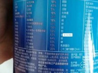 孕妇奶粉什么时间段喝合适（如何选择孕妇奶粉）