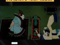 捕风捉影什么意思出处在哪？详解成语故事及其现实意义