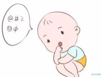 牙牙学语是什么意思及出处？带你了解婴儿语言发展