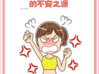 心乱如麻是什么意思 为什么会有这种感觉