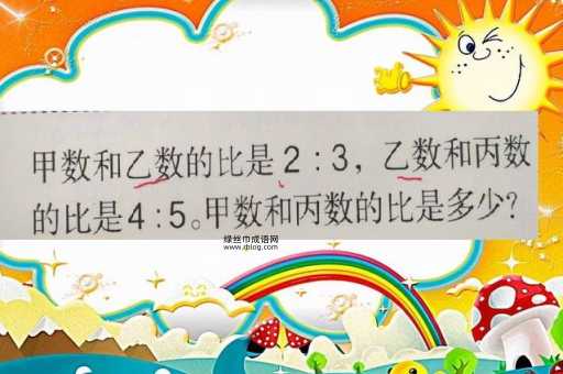 一致和不一致的区别是什么？