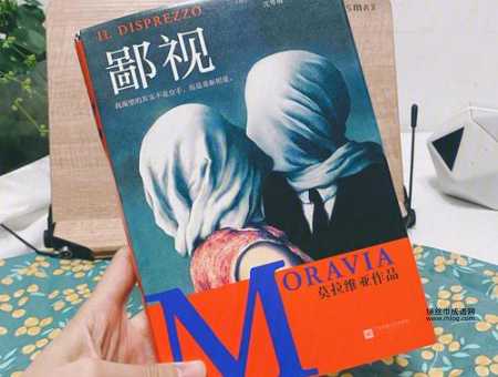 仰事俯畜的意思(跟现代人有啥关系)
