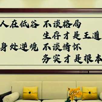 穷兵黩武的意思(是智慧的选择还是愚蠢的行为)
