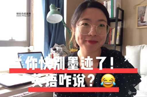 开门见山的意思(直接说重点就完事了)
