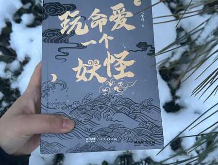 荒诞不经的意思( 这算不算荒诞不经)