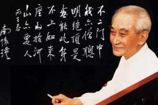 人微言轻的意思(啥时候该用它)