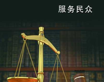 赏罚分明的意思(如何做到公平公正)
