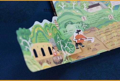 动的偏旁是什么(为什么说它很重要)